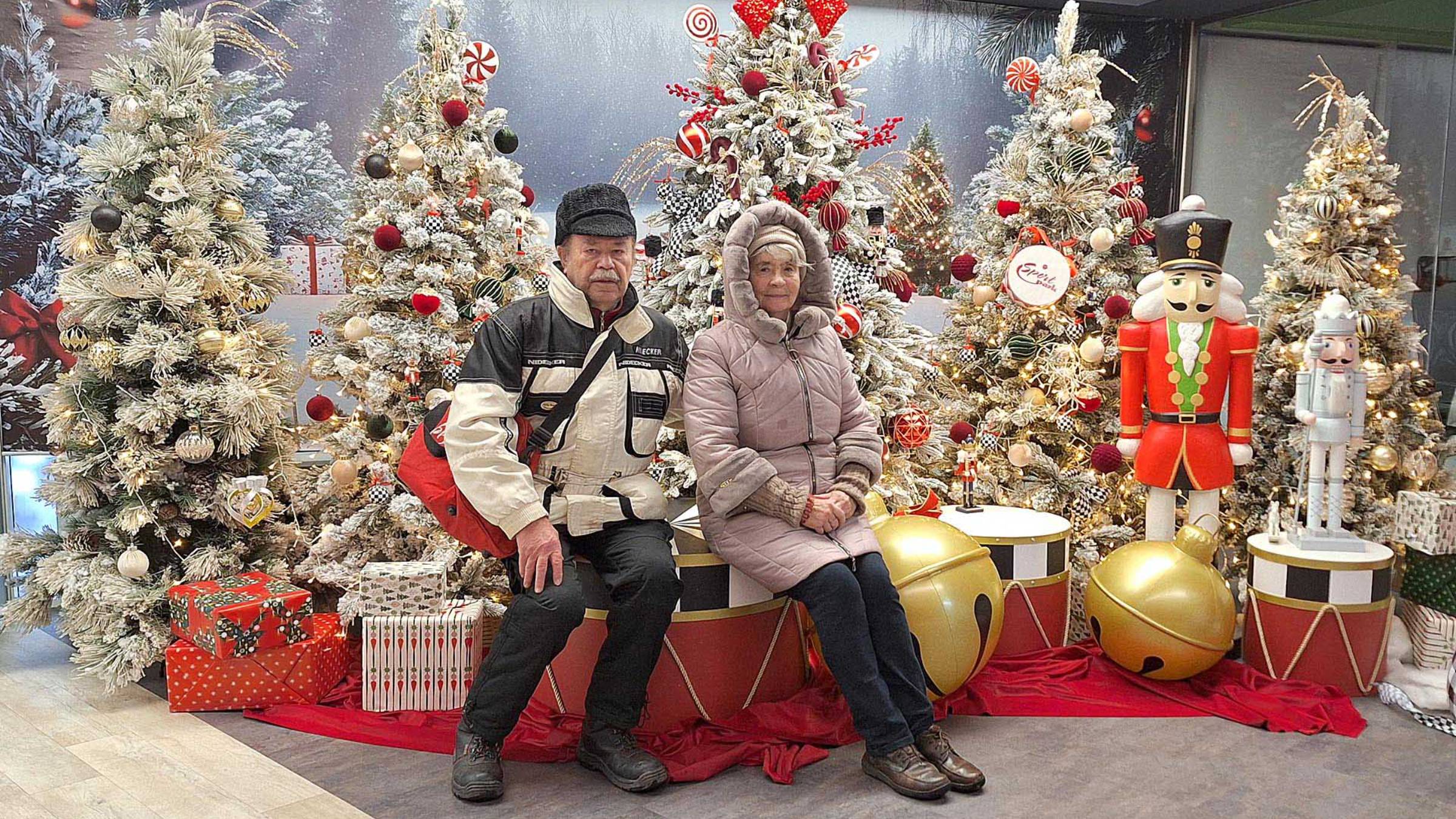 Спортпарк-2025