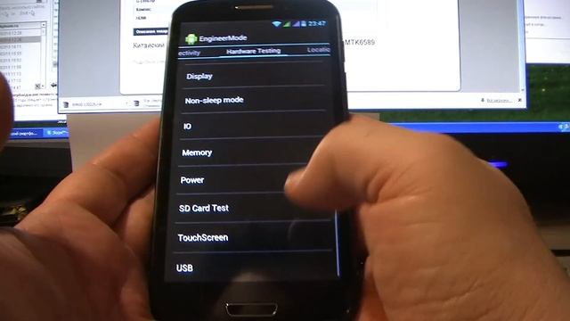 CAESAR STAR HERO A9600 ZOPO ZP910 MTK6589 Тач различает пять точек.