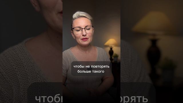 Как позаботиться о себе