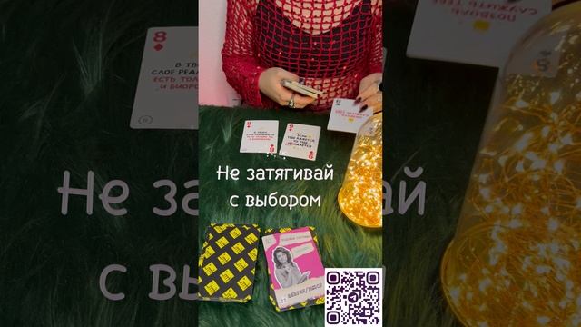 Пятница 03.01