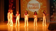 Кажется