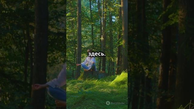 Почему ты заслуживаешь большего в жизни?