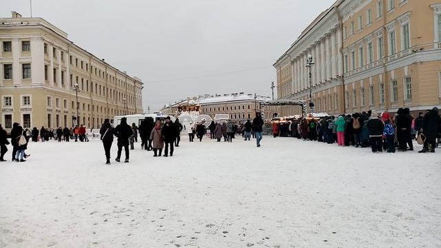 Санкт-Петербург третье января