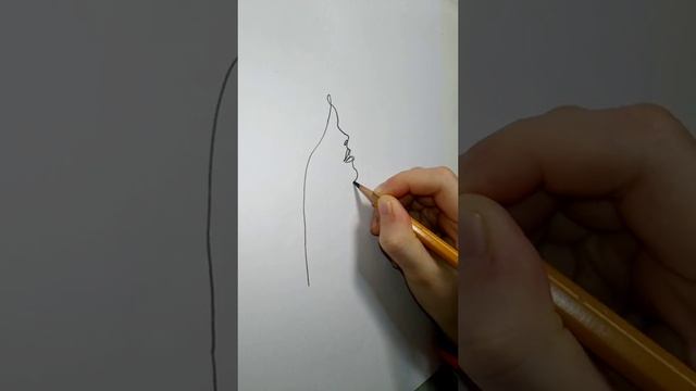 Двое