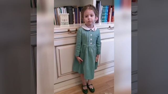 РАНЭЛИЯ ГАЛИАХМЕТОВА