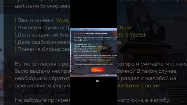 1000034176.mp4