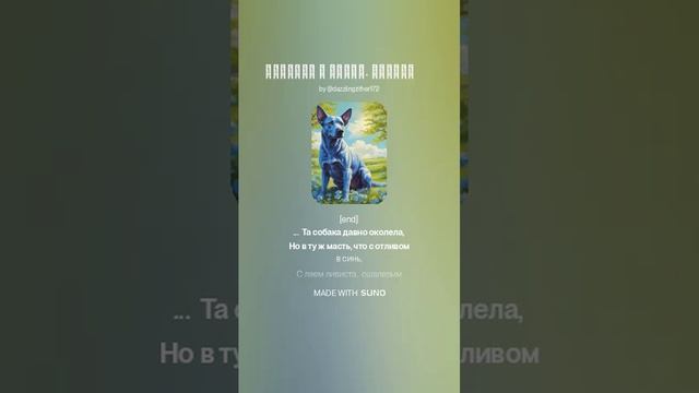 Девушка в белом. Есенин. С.А