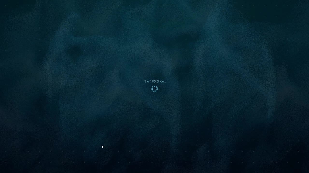 Forever Skies. Прохождение 3 часть