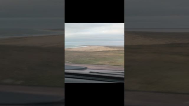 Опук