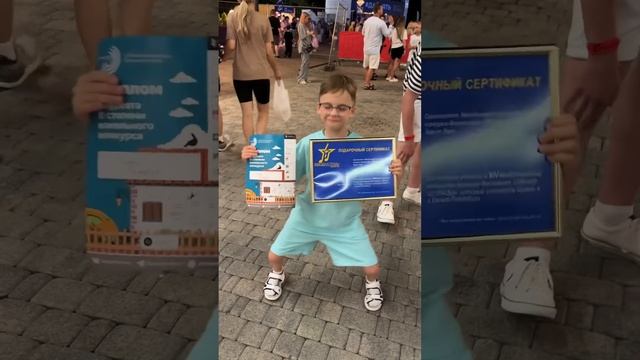 9 июля 2024 г.