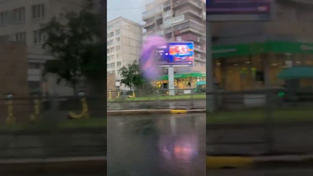 ПИТЕР