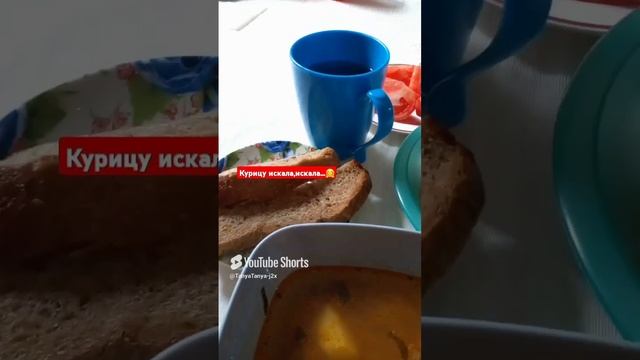 Не готовлю - только ем.