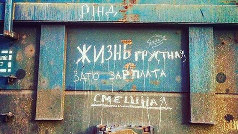 Темно как в заднице