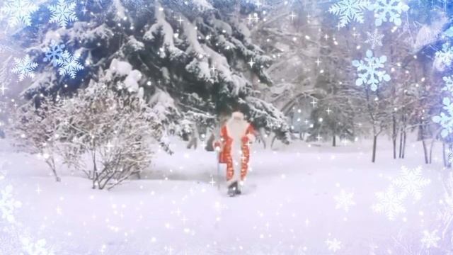 Ты моя снегурочка. Стихи Л.Бабкина.mp4