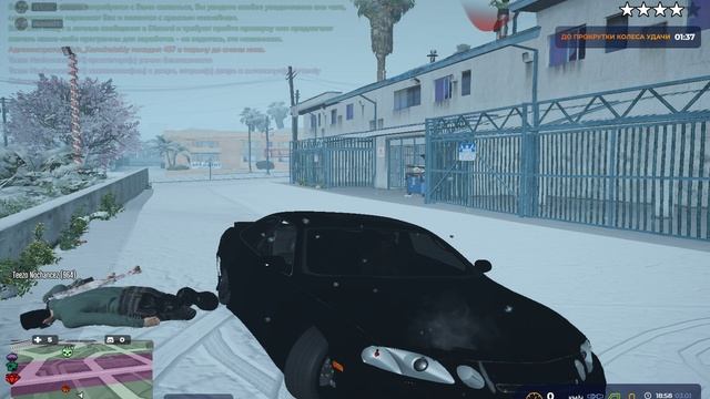 Grand Theft Auto V 2025.01.03 - 18.56.17.05