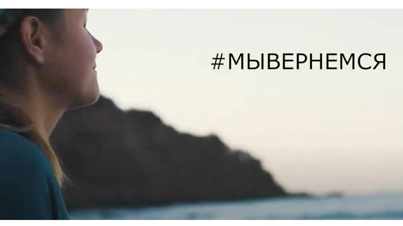 Озвучка видео по заказу министерства туризма Испании