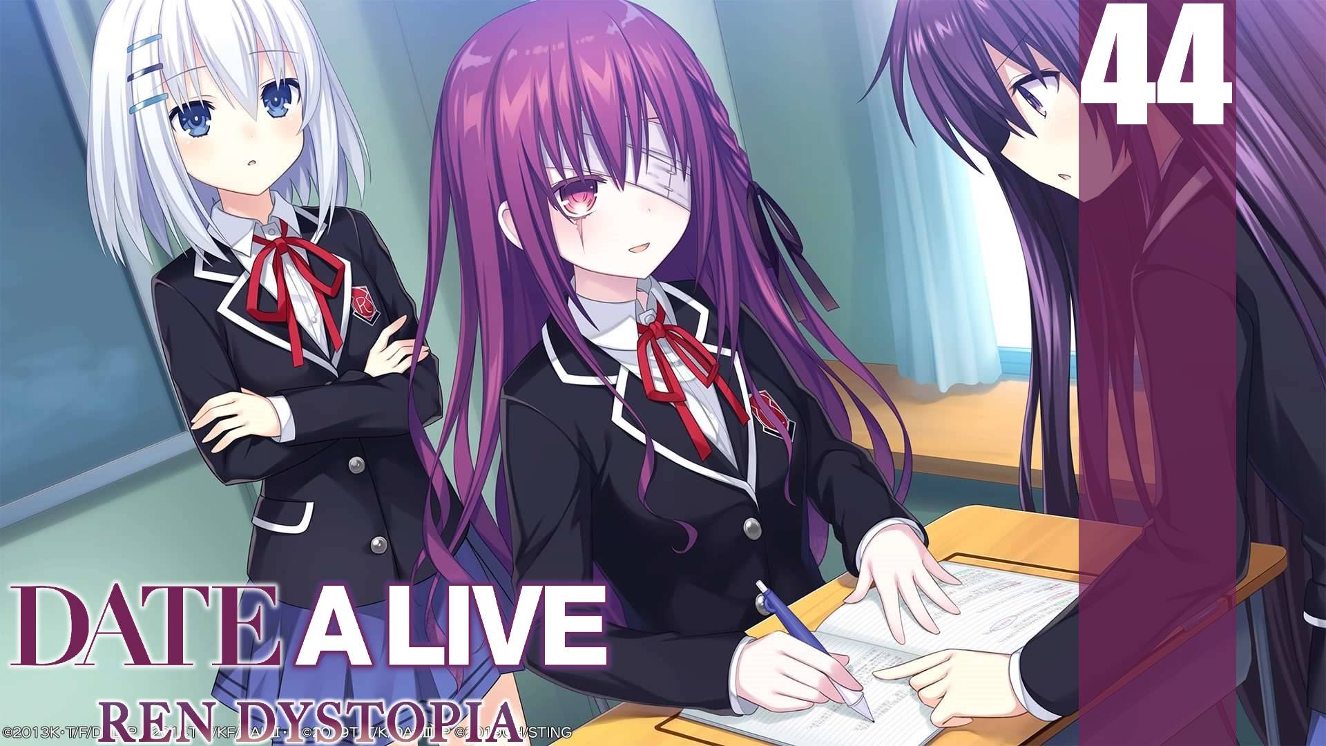 (PC) DATE A LIVE: Ren Dystopia Прохождение - Часть 44 (Рут Рен)