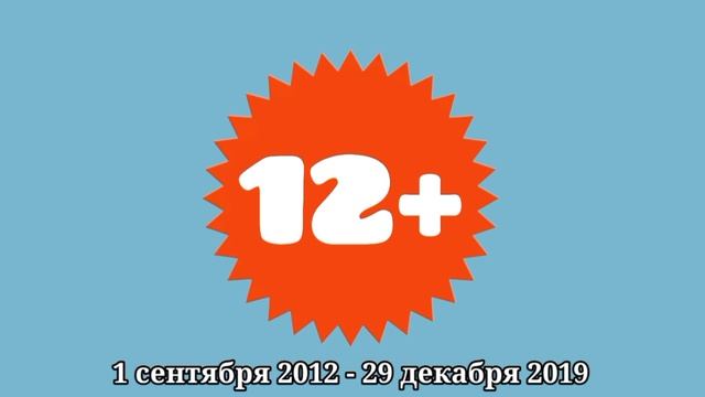 История телевизионных "ЗВК-5". Выпуск 6 - Теленяня