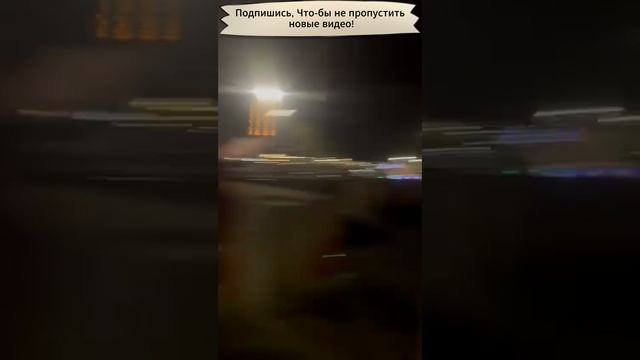 Гарипотер