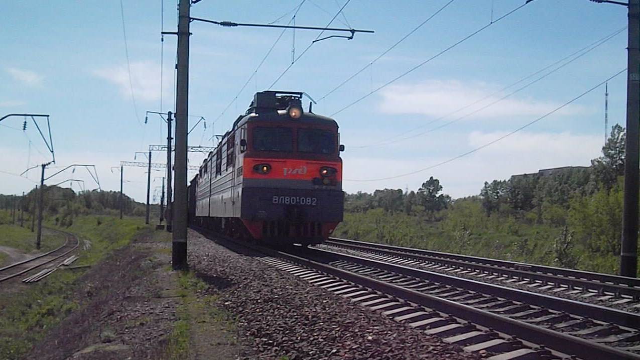 Электровоз ВЛ80С-082. Пляшущие вагоны.