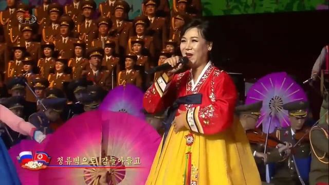 Концерт в Северной Корее в честь России _ ПОЛНАЯ ВЕРСИЯ _ Concert in North Korea in honor of Russia