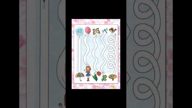 scene_output.mp4