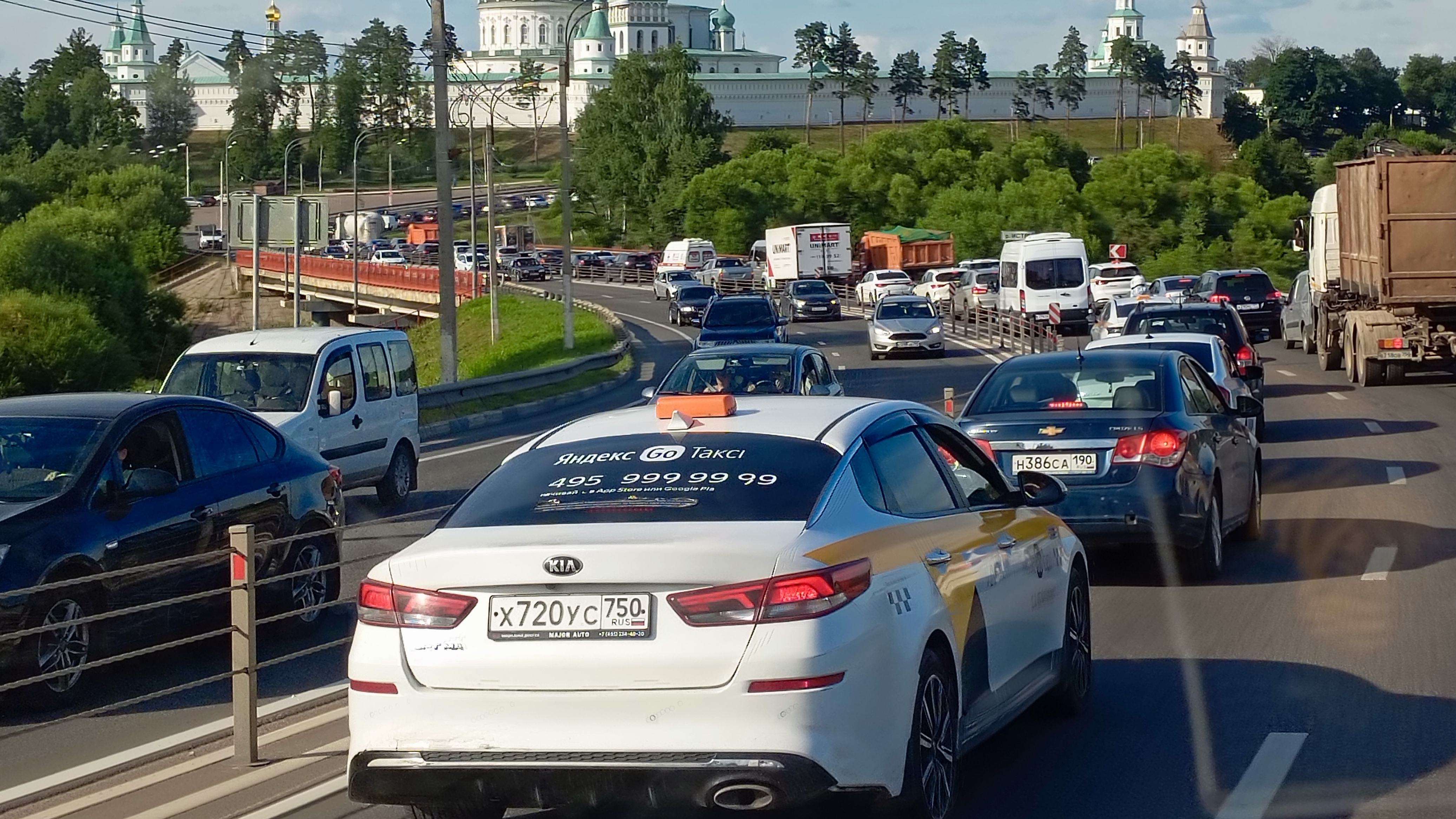 Таксуем в городе!