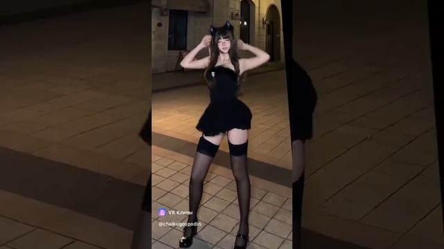 красоска