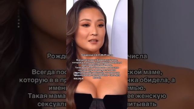 Твои задачи по роду.mp4