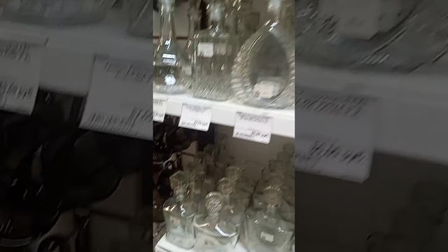 Магазин Верес на Циолковского