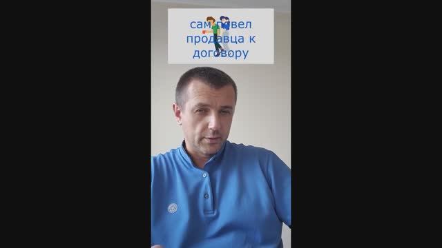 Разбор звонков - так нельзя продавать пластиковые окна! _техники продаж _скрипты продаж_