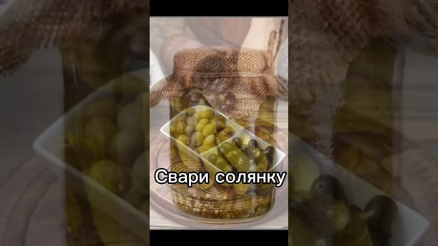 03-01-2025 Осталась мясная нарезка...