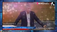 ВЫ РЕХНУЛИСЬ! Депутаты РАЗНЕСЛИ МИНИСТРА ТРУДА ЗА ДОБАВКУ МРОТ! Очередная подачка от власти!.mp4