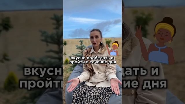 Ретрит «Дикая и Свободная» 29 июня от организатора, энергокоуча, проводника игры Лила #ретрит