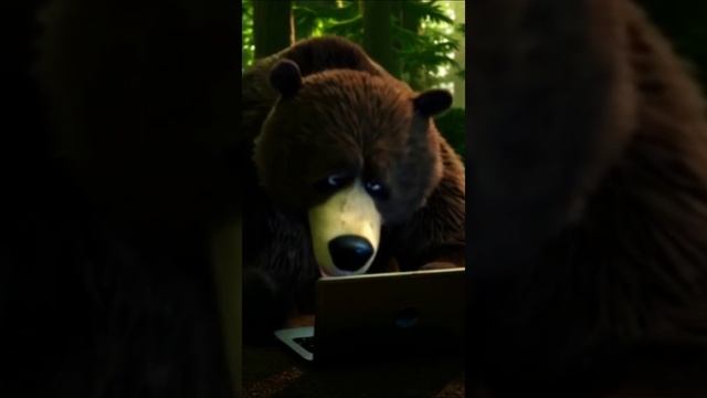 Тихо в лесу, только не спит медведь...