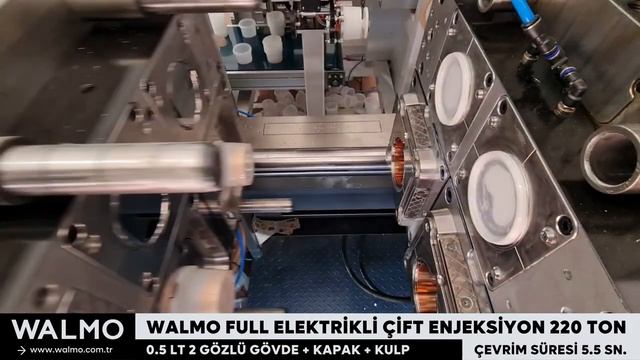 Полностью электрическая двухкомпонентная литьевая машина WALMO на 220 тонн