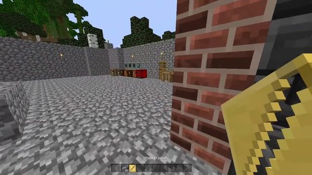 Minecraft | Tinkers' Construct 1.12.2 Гайд.