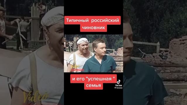 Хахаха 😂