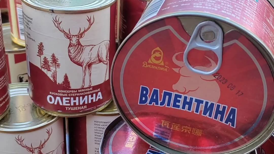Приколы в слайдах🤣 #юмор #shorts #рекомендации