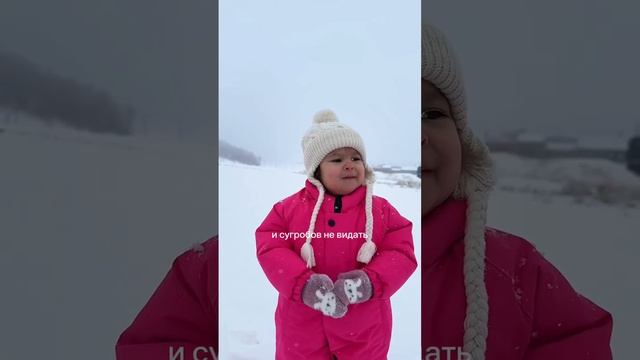 Плохо будет всем без снега.
Вот поэтому, друзья,
Снег не ем, пожалуй, я.