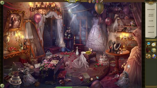 Hidden City Поиск скрытых предметов. Зал Свадеб (Слова наоборот). Прохождение от SAFа