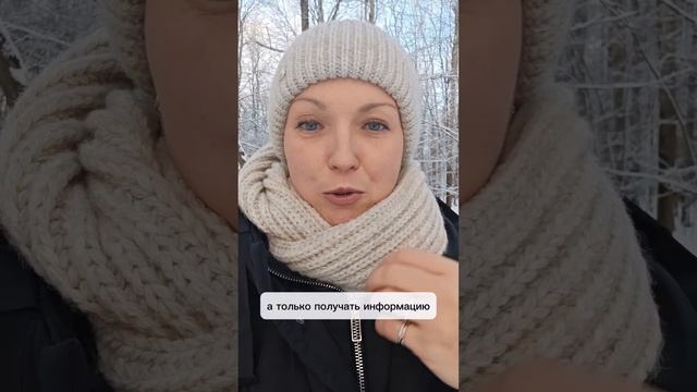 Где учиться 😉