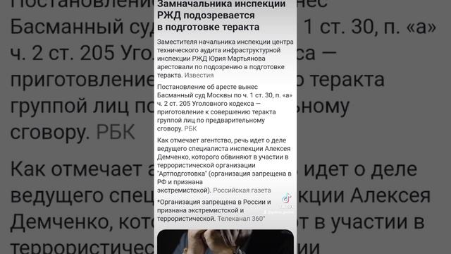 1000030479.mp4
