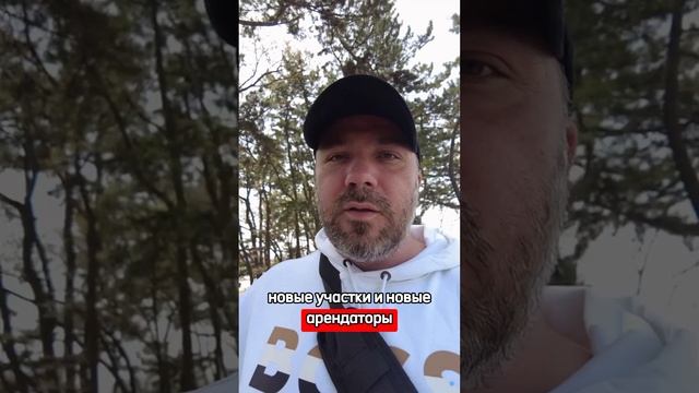 путь к финансовой свободе