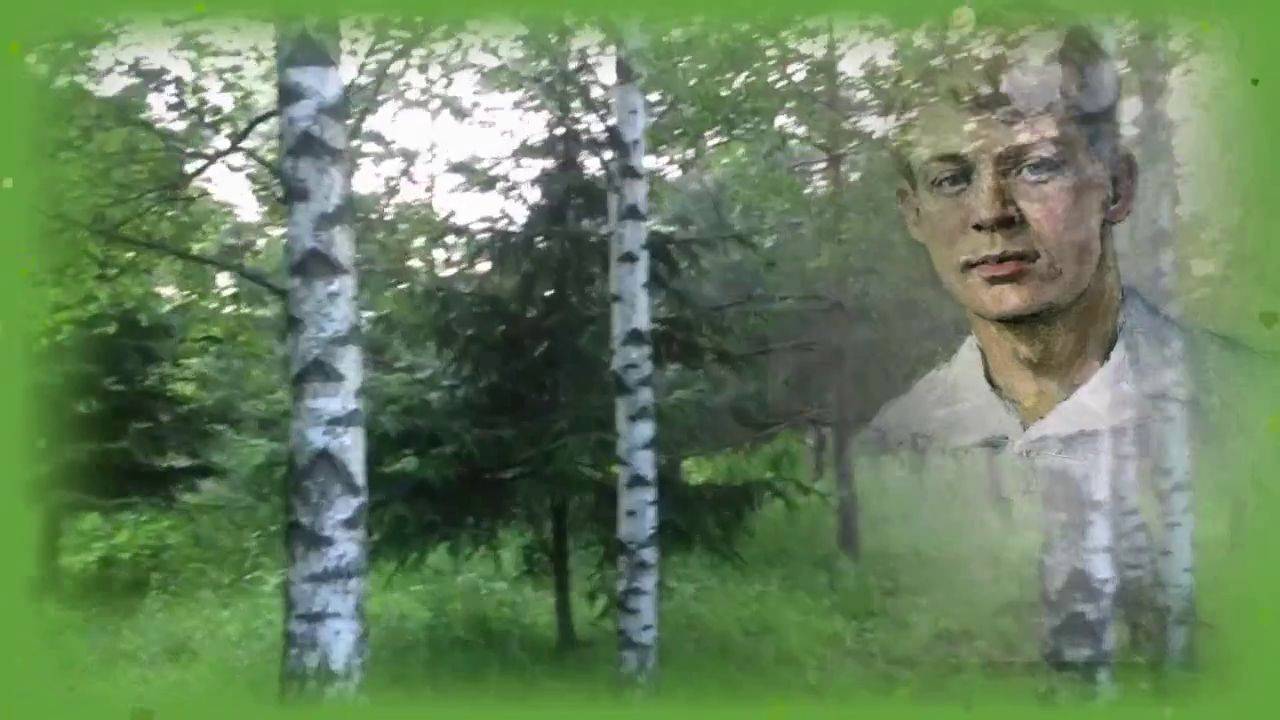 Мы теперь уходим понемногу А не хочется в ту дорогу