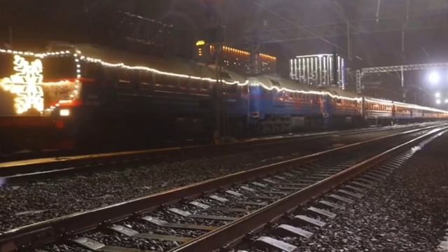 Поезд Деда Мороза прибыл в Москву