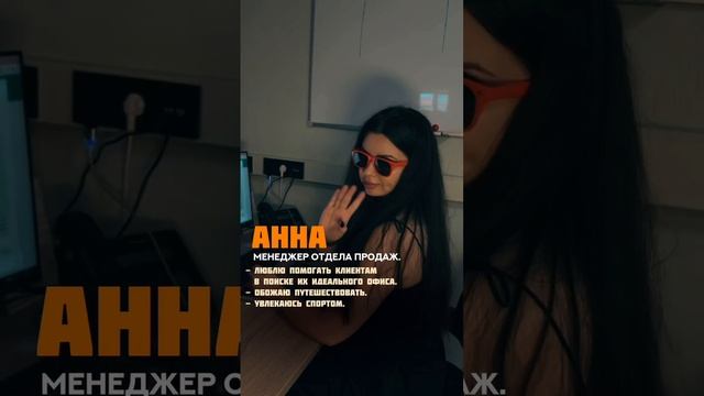 -8095203640660367807
