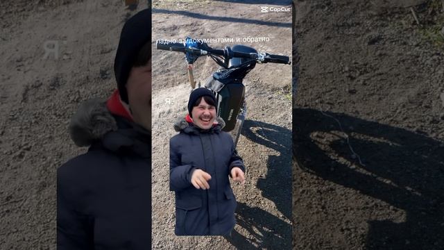 сантиаго