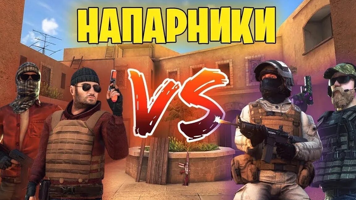 Standoff 2 С М3