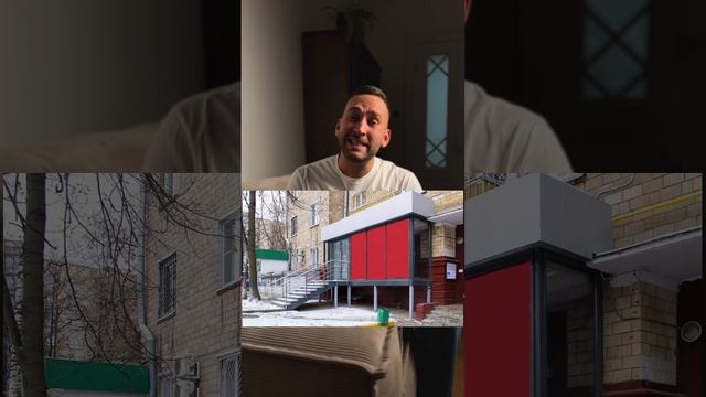 Сдать квартиру на первом этаже